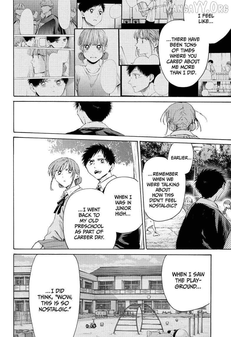 Blue Box, Chapter 227 image 16